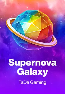 Supernova Galaxy